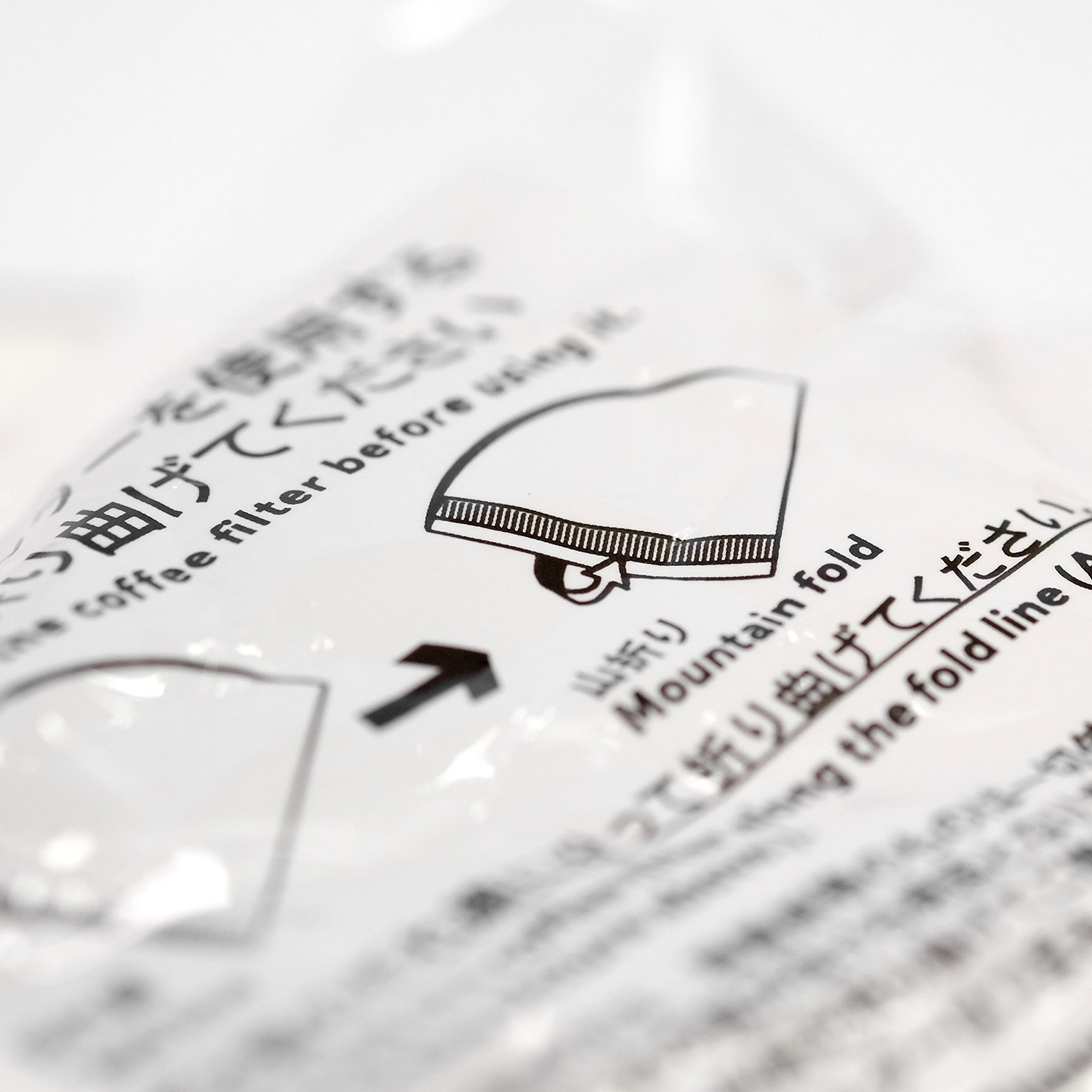 Filter papers